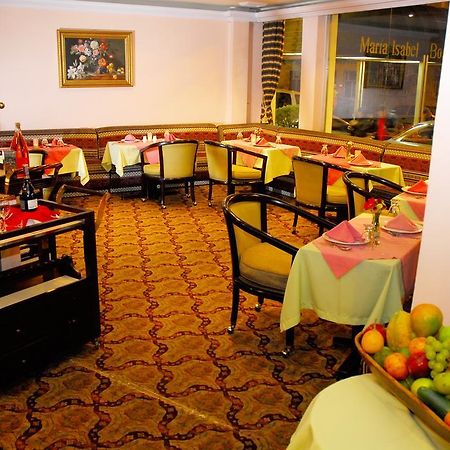 Hotel Maria Isabel بوغوتا المظهر الخارجي الصورة